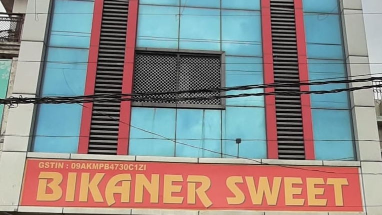 Bikaner Sweet