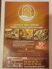 Carte du Nassima D'agadir restaurant marocain à Beauvais
