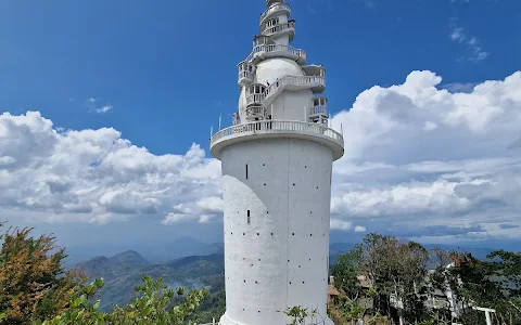 Ambuluwawa Temple image