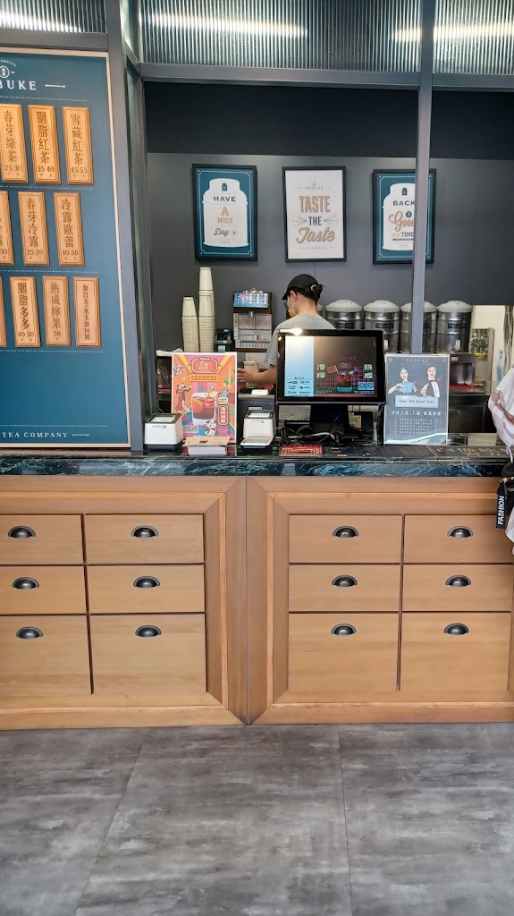 可不可熟成紅茶-中壢龍岡店 的照片