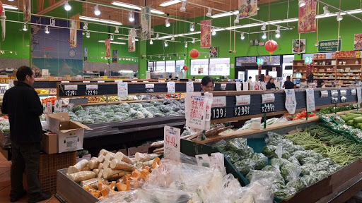 Asian Grocery Store «New York Mart», reviews and photos, 10065 Sunset Strip, Sunrise, FL 33322, USA