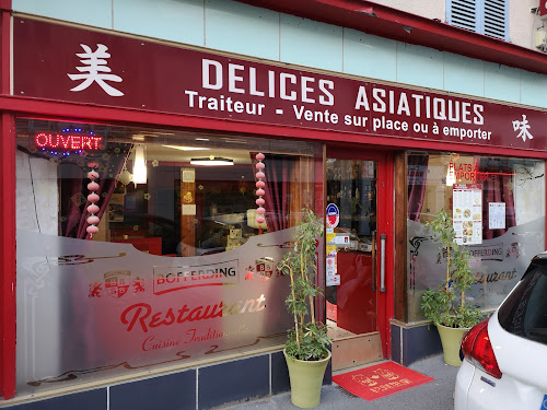 Restaurant Delices Asiatiques à Fère-en-Tardenois