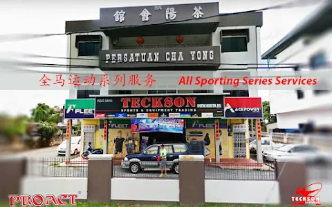 Teckson Sporting House Sdn Bhd image