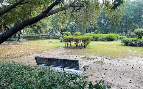 Mahavir Swami Park image