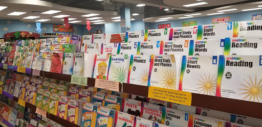 Educational Supply Store «Chalkboard», reviews and photos, 1524 Butterfield Rd, Downers Grove, IL 60515, USA