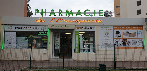 Pharmacie de l'Orangeraie à Nice
