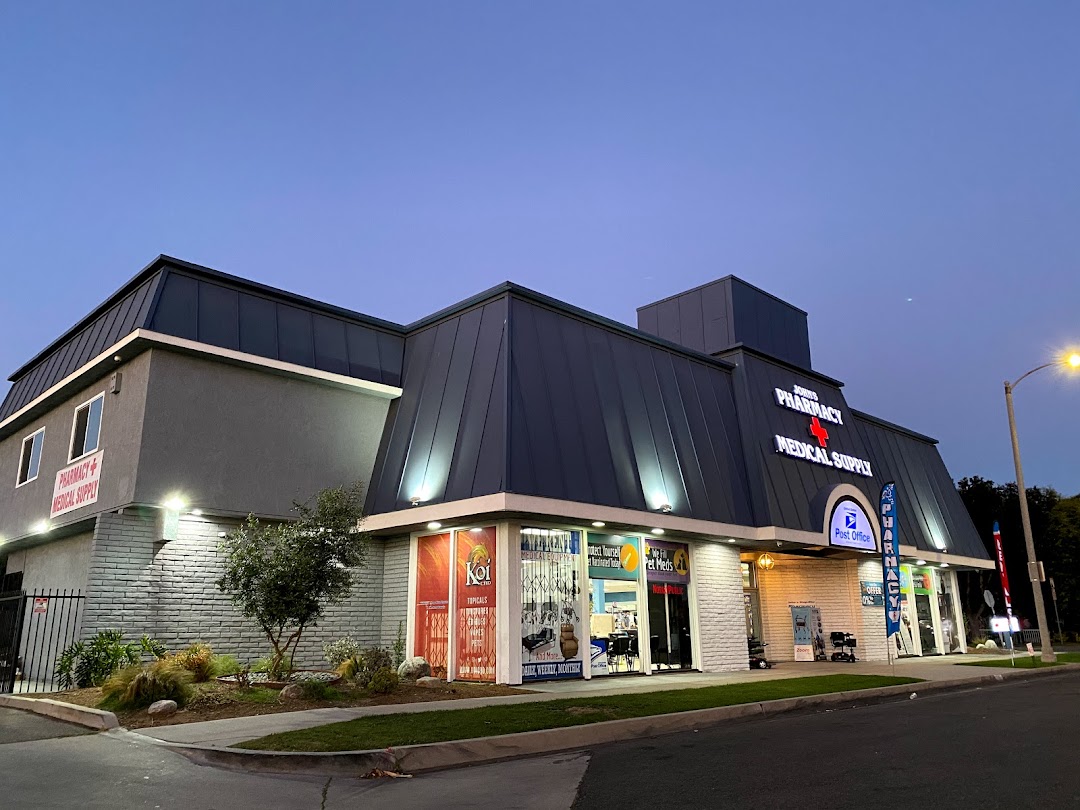 Johns ShopRite Pharmacy & Medical Supply in the city Lakewood