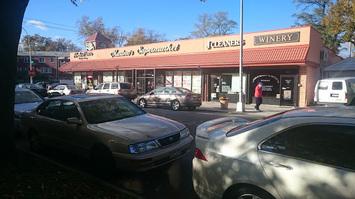 Grocery Store «Marino Brothers Supermarket», reviews and photos, 16307 29th Ave, Flushing, NY 11358, USA