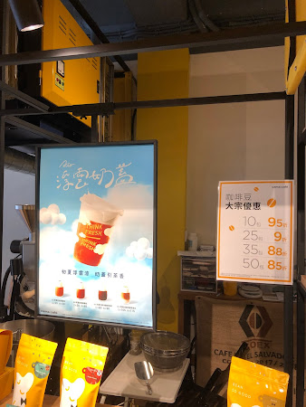 cama café 高雄鹽埕店