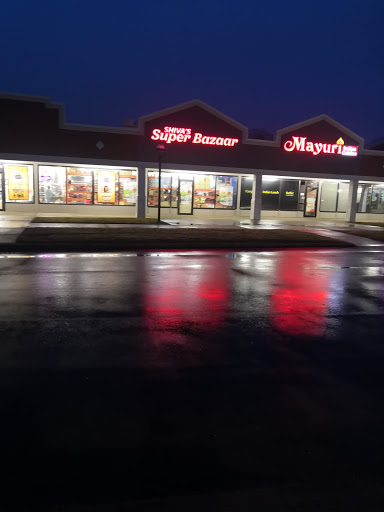 Shopping Mall «Nagog Mall», reviews and photos, 405 Nagog Park, Acton, MA 01720, USA