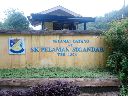 Sekolah Kebangsaan Pelaman Sigandar