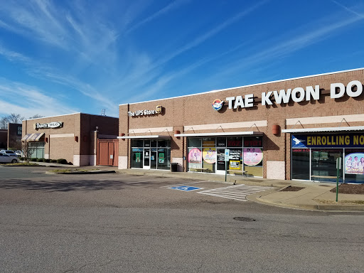 Shipping and Mailing Service «The UPS Store», reviews and photos, 9962 Brook Rd, Glen Allen, VA 23059, USA