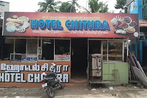Hotel Chitra ഹോട്ടൽ ചിത്ര image