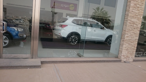 معرض شركة تأجير 