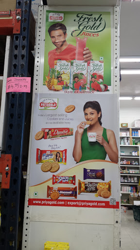 Indian Grocery Store «Namaste Plaza», reviews and photos, 3379 El Camino Real, Santa Clara, CA 95051, USA