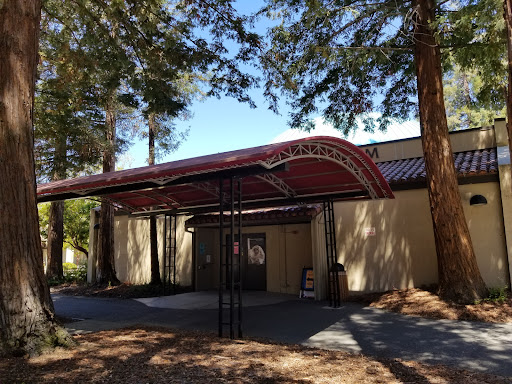 De Anza College Fujitsu Planetarium