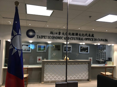 Taipei Economic & Cultural Office