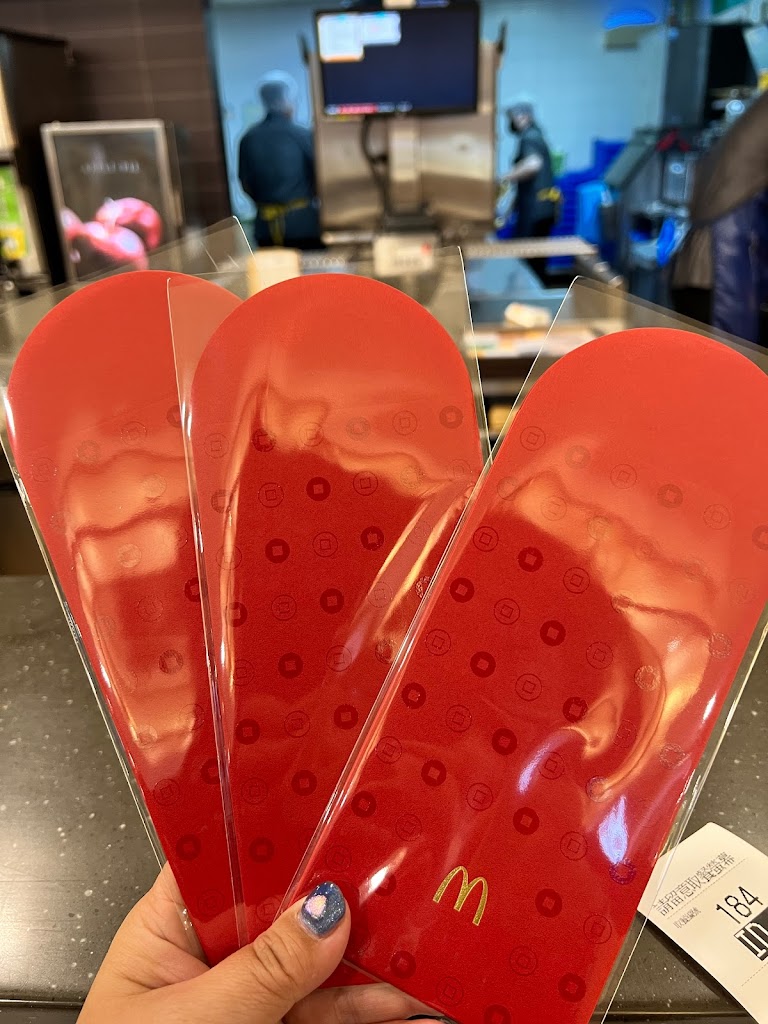 麥當勞-高雄漢神二餐廳 的照片