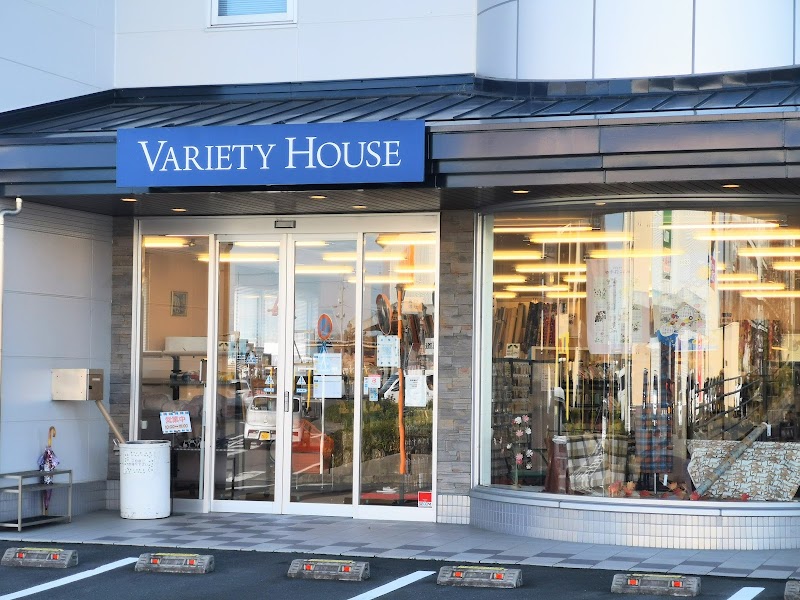 Variety House