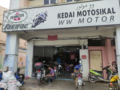 Kedai Motosikal WW Motor