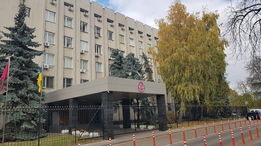 Kyiv Office of the Security Service of Ukraine