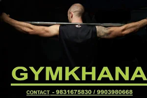 Bansdroni Gymkhana Fitness Centre image