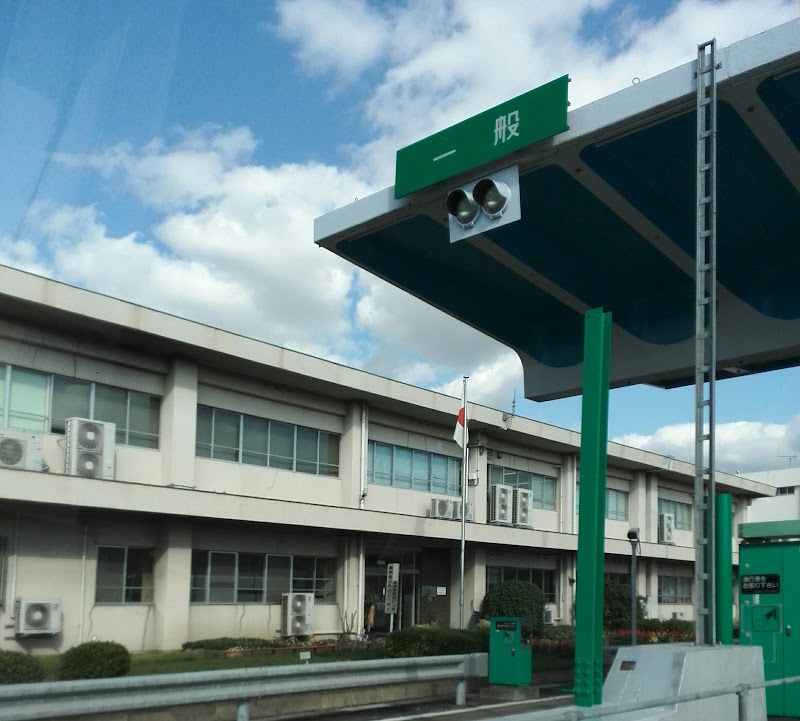 西日本高速道路（株）九州支社久留米高速道路事務所