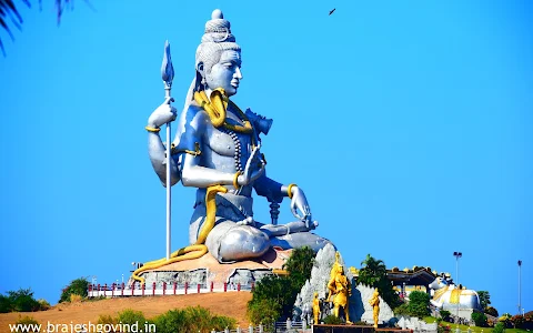 Statue of Shiva - Murudeshwara image