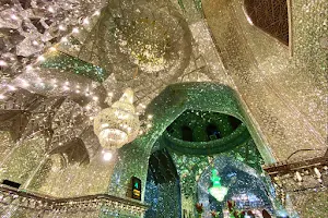 Ali Ibn Hamza Mausoleum image