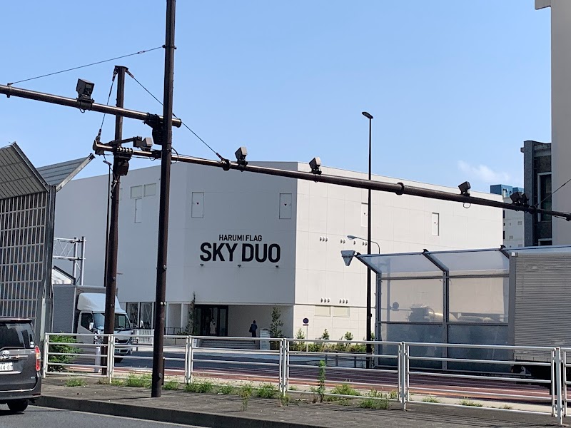 晴海フラッグSKYDUO パビリオン