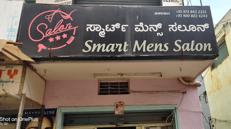 Smart Men's Salon Bengaluru