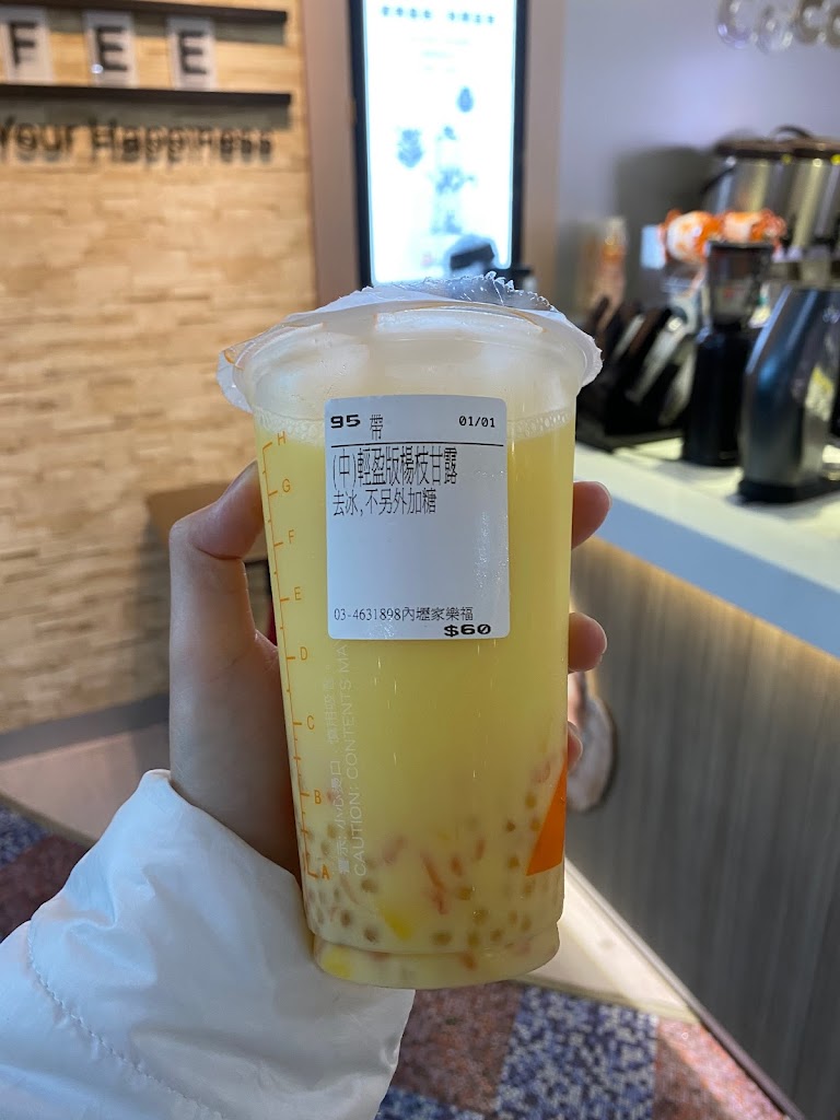 CoCo都可 內壢家樂福店 的照片