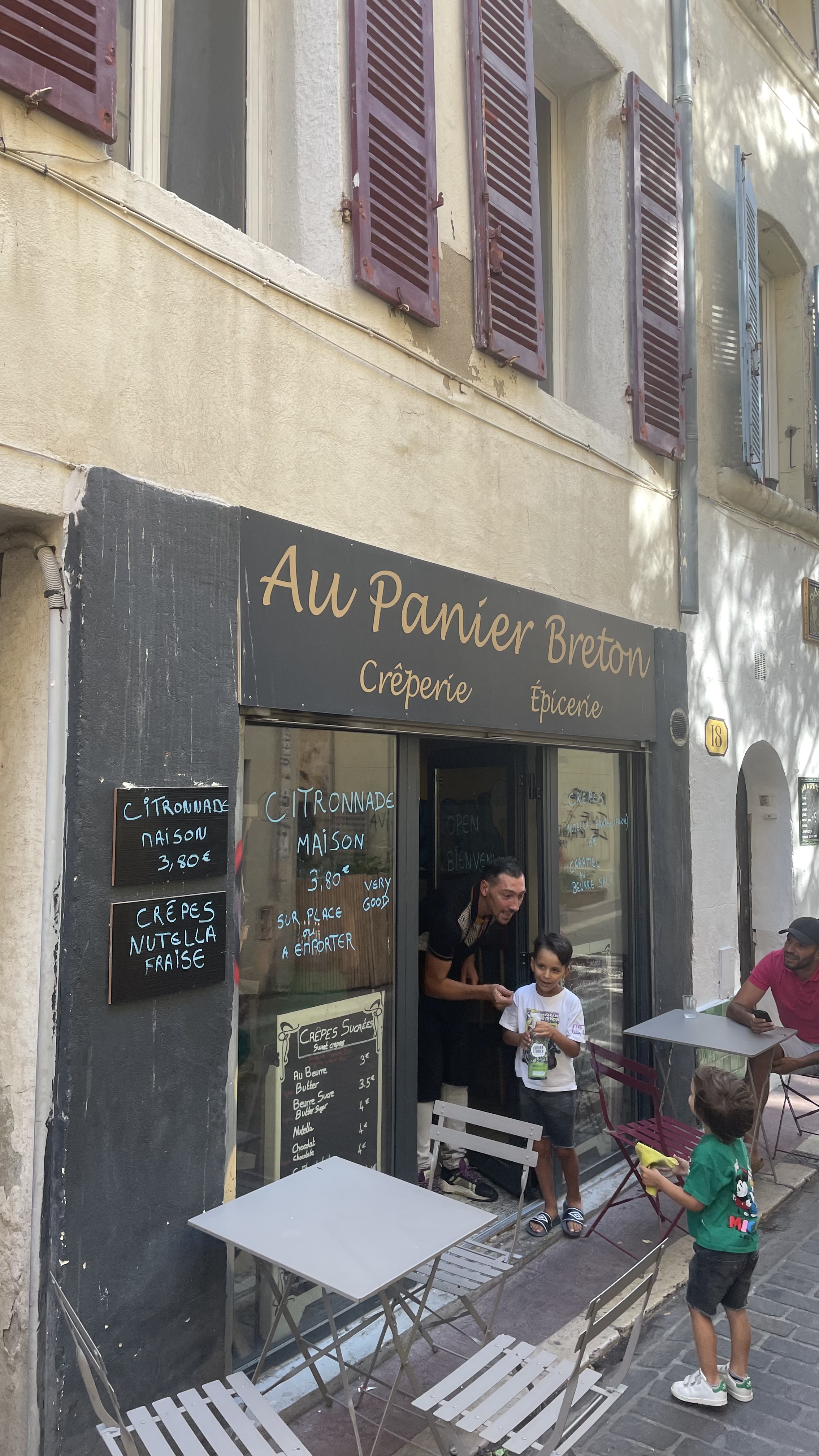 Photo n° 1 de l'avis de Paul-Gerhard.t fait le 26/07/2023 à 19:00
