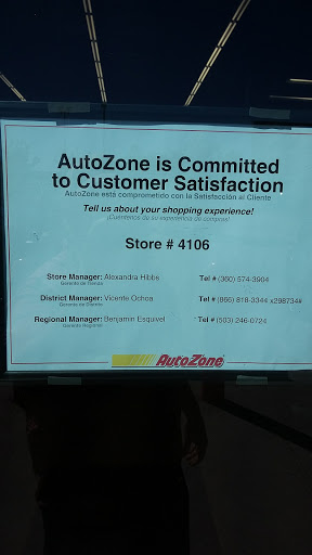 Auto Parts Store «AutoZone», reviews and photos, 9702 NE Hwy 99, Vancouver, WA 98665, USA