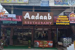 Aadaab Restaurant image