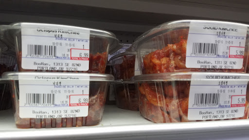 Asian Grocery Store «Boo Han Oriental Market», reviews and photos, 1313 SE 82nd Ave, Portland, OR 97216, USA