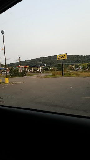 Discount Store «Dollar General», reviews and photos, 29 N Rd, Windsor, NY 13865, USA