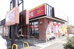 すき家 168号生駒壱分店 image