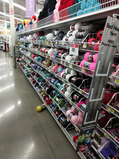 Fabric Store «Jo-Ann Fabrics and Crafts», reviews and photos, 201 University Oaks Blvd, Round Rock, TX 78665, USA