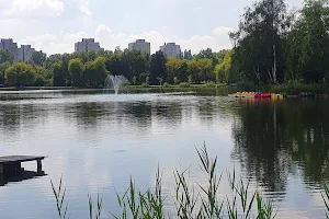 City Park Skalka image