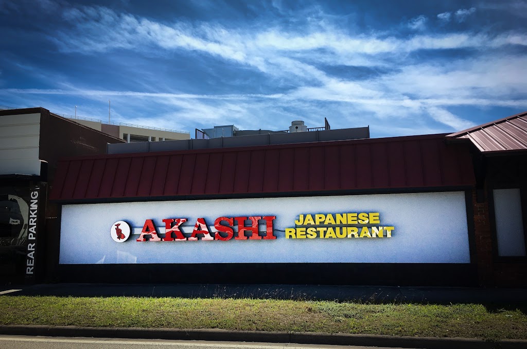 Akashi Japanese Restaurant 33143
