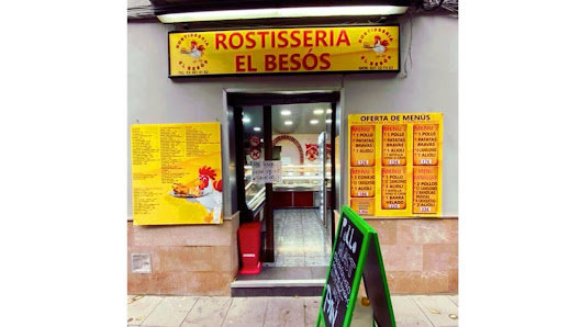 Rostisseria El Besós C/ del Dr. Alexander Fleming, 3, 08930 Sant Adrià de Besòs, Barcelona, España