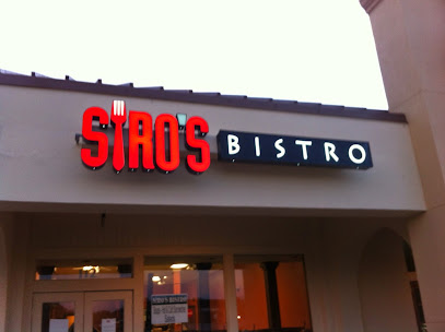 Siro's Bistro