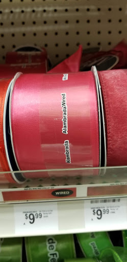 Craft Store «Michaels», reviews and photos, 1245 NY-300 #1, Newburgh, NY 12550, USA