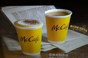 McCafé 咖啡-花蓮愛買店 image