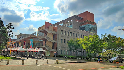 国立台北大学行政大楼