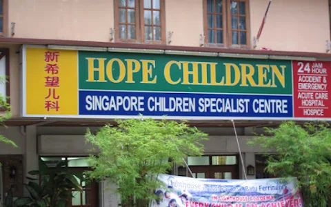 Hope Children image