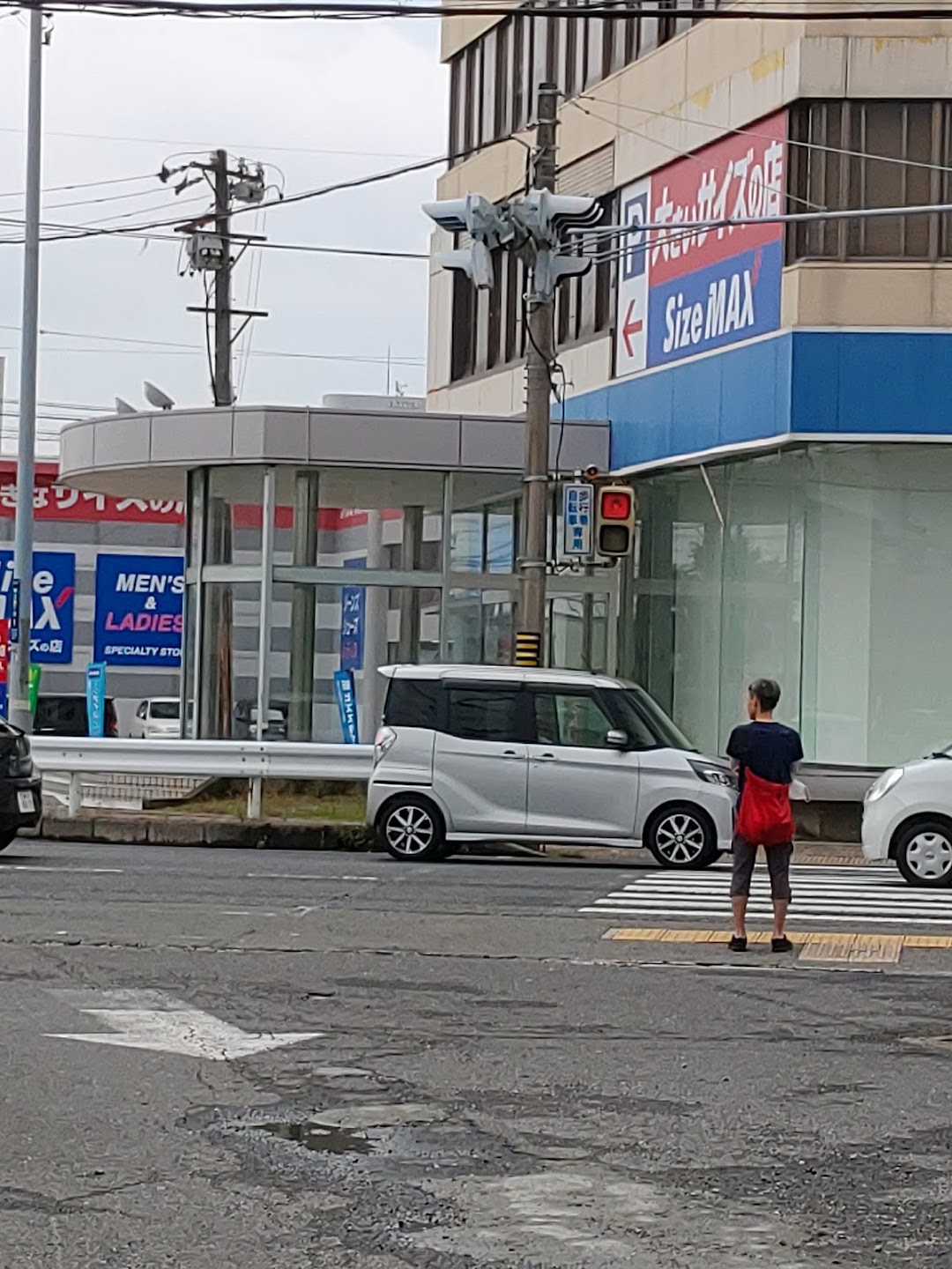 AOKI サイズマックス四日市店