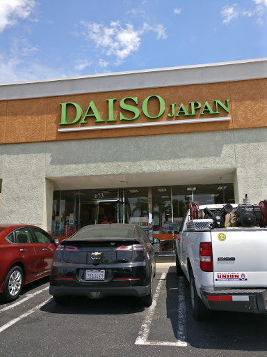 Variety Store «Daiso Japan», reviews and photos, 673 N Euclid St, Anaheim, CA 92801, USA