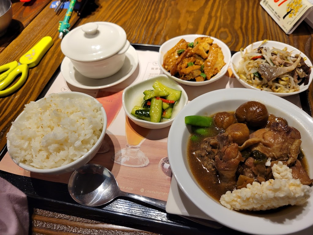 春水堂 岡山樂購店 的照片